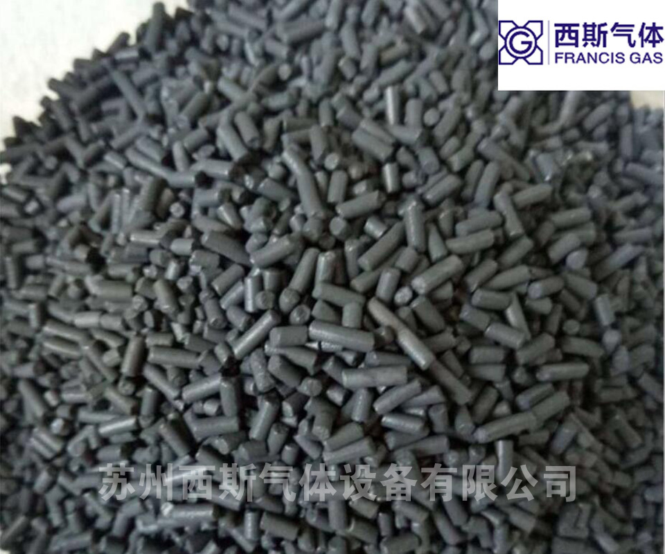 制氮機(jī)碳分子篩